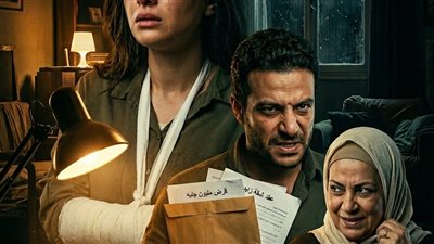 بعد شرائى منزل فاخر 