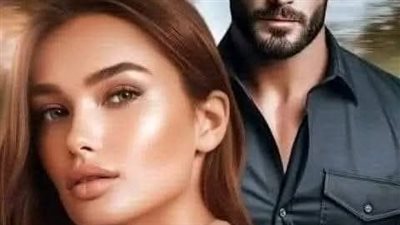 روايه مياده كامله