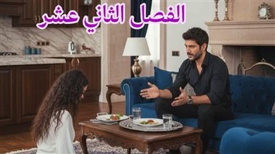 انثى تعشق بدون امل بقلم هبه احمد