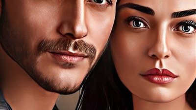 سراج الثرايا بقلم سعاد سلامة 