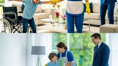 الخادمه