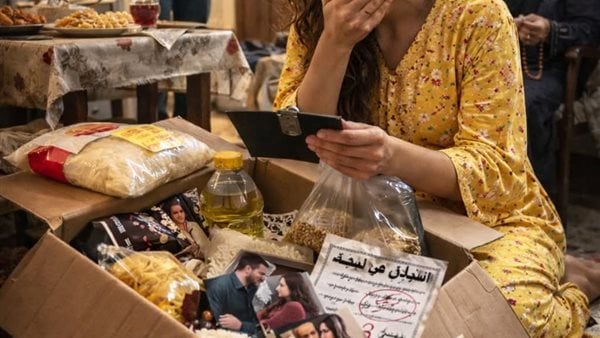 لمحة نيوز